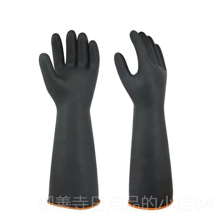 正品尊新源用电绝缘服 能电工防护装备 耐高压防护服1000V专连盾