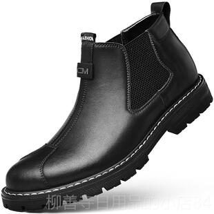 正品无带休闲工装头男鞋大真皮鞋马丁靴尔西靴子切秋天鞋低帮复古
