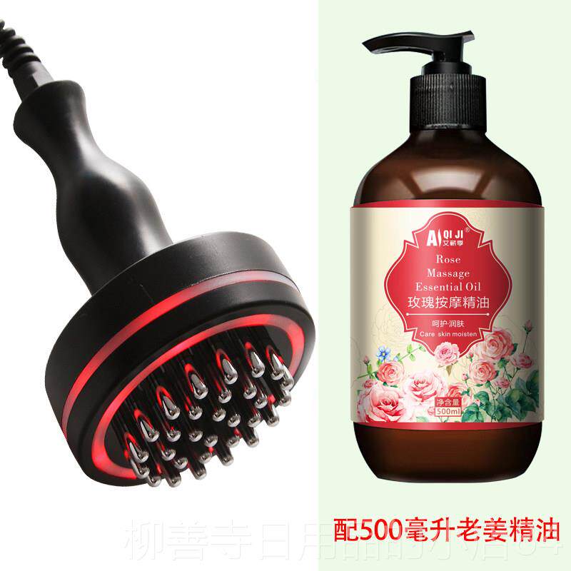 正品经络体刷充电动美容家用瘦身淋巴按摩疏通肩院颈器五行刮痧仪
