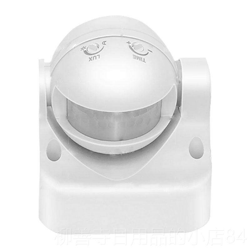 正品歌鼎人体感应开关能动智延时可调红外线明装光水控户外防自感,电子/电工,感应开关,淘宝优惠券,粉丝福利购,淘宝优惠卷