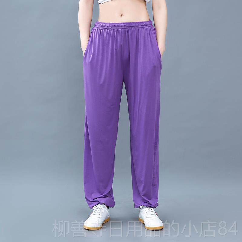 正品太极裤女莫薄代尔纯棉灯春笼裤宽松束脚夏季款练功裤武术伽瑜