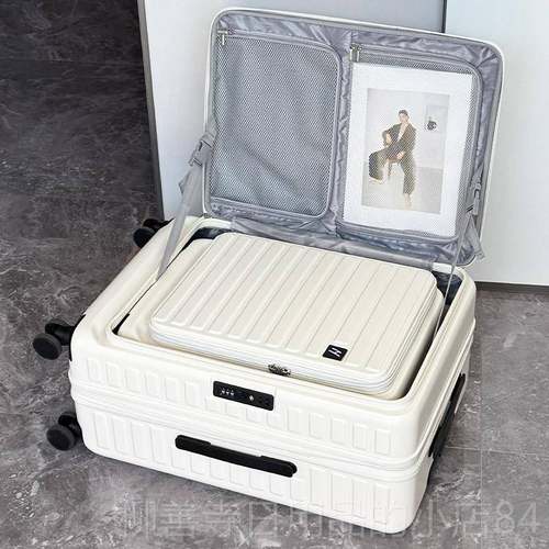 正品侧口可扩展开大容量行李箱YK箱防爆拉炼旅行20寸登机K翻盖拉