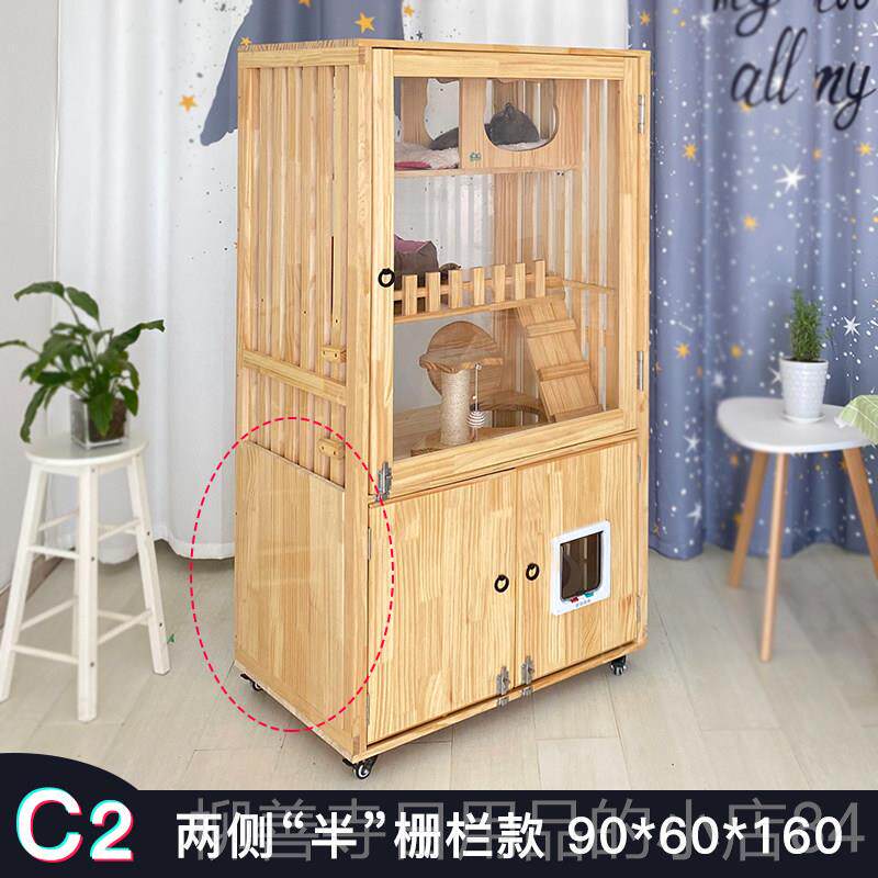 正品豪华猫别墅自带专猫盆猫实木柜子两砂层带私房餐饮玩具卖串笼