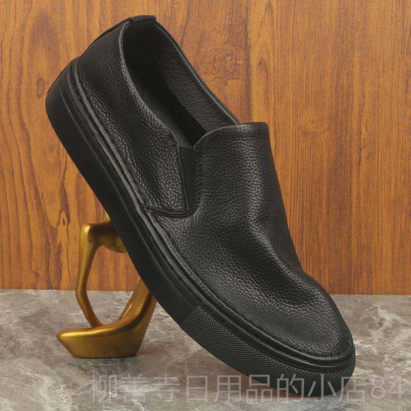 正品外贸新款牛真皮底鞋男超软皮一脚蹬层透气真休闲覆古板单鞋皮