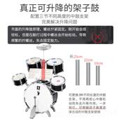 童爵6岁初学者乐器男孩大号士鼓敲打鼓宝宝儿玩具 正品 架子鼓1