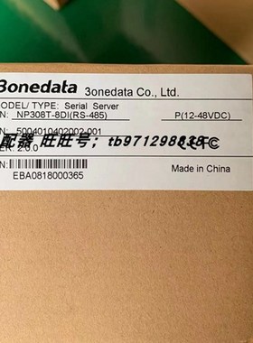 NP308T-8DI IES318 MODEL1100-S-ST-20KM MODEL1200-S-FC-20KM