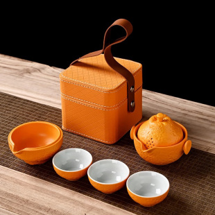 包 整套茶具便携式 旅行茶具套装 大橘大利橘子茶具茶壶功夫泡茶套装