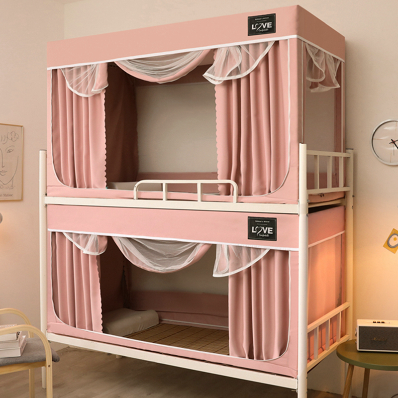 强遮光蚊帐学生宿舍床帘一体式上铺下铺通用女生防蚊遮光布全封闭