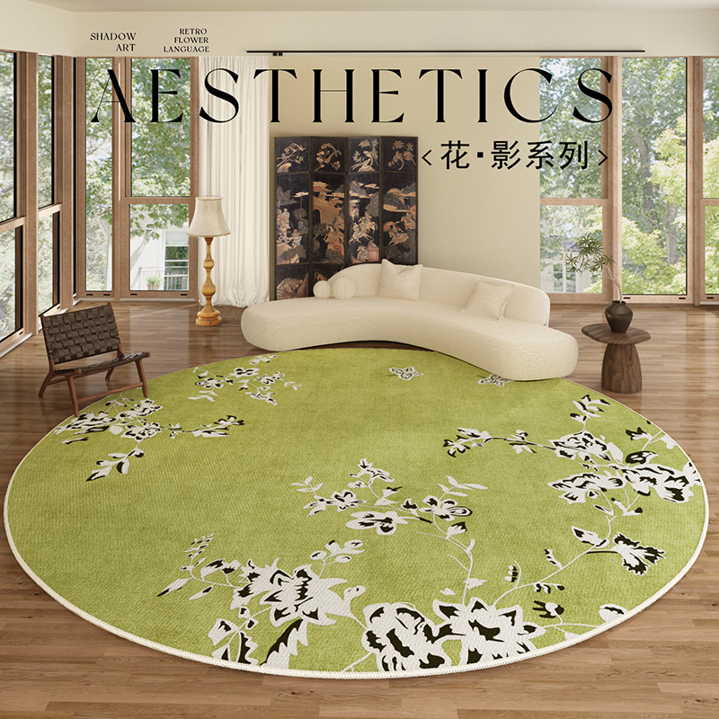 绿色中古风圆形地毯客厅防水免打理2025新款法式沙发茶几地垫卧室