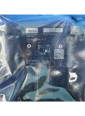 016-88400-0 R4V03 533 30 A1,PA