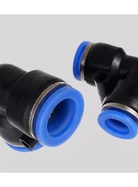 气动气管快速接头Y型三通接头塑胶USYL-D4/D6/D8/D10/.D12同径