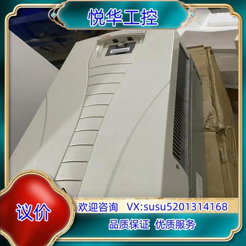 ABB变频器ACS510-01-072A-4,37KW议价