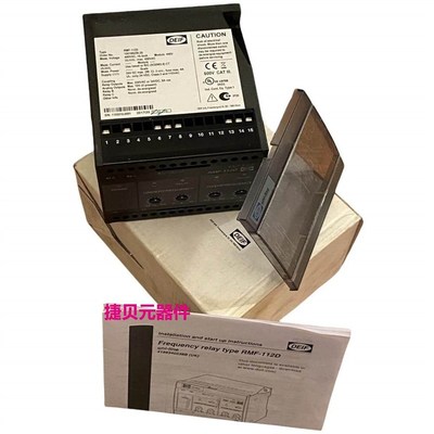 Deif RMF-112D议价$