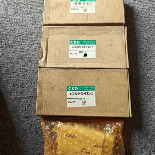 三盒CKD电磁阀4GB329-00-E23-3