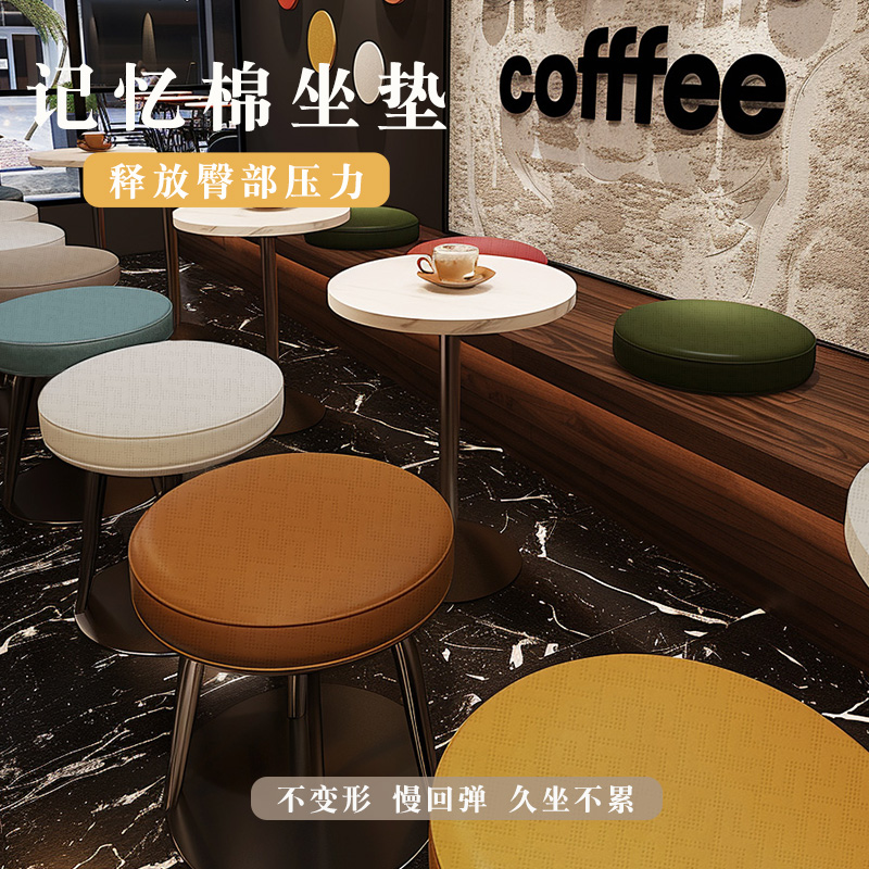 丨记忆棉坐垫丨防水透气卡座圆形记忆棉防滑软座垫坐垫餐椅垫吧台