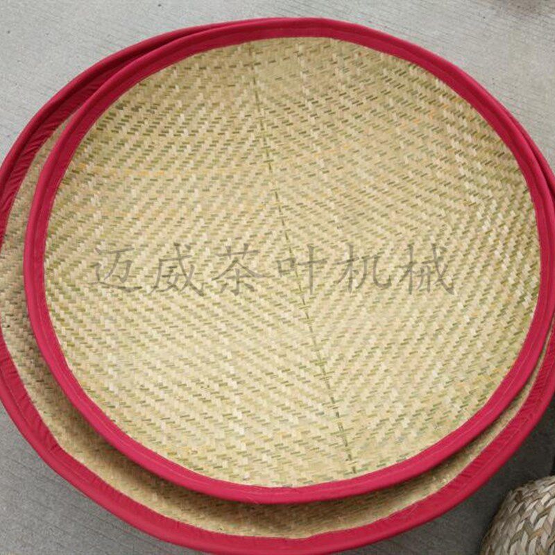 竹编软簸箕无孔包布软弧竹软甲搅拌茶叶盛放干果杂货装饰手工竹筐