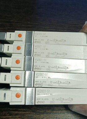电磁阀 VQ2B01-51 拆机5个