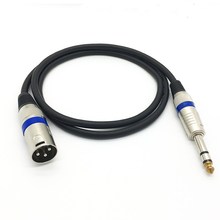 专业DIY6.5转卡侬6.35转卡农公/母大三芯TRS平衡音频线XLR卡农线