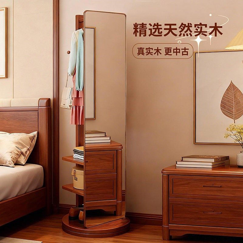 实木全身镜穿衣镜家用卧室旋转可移动落地镜试衣镜挂衣架一体镜子,住宅家具,穿衣镜,淘宝优惠券,粉丝福利购,淘宝优惠卷