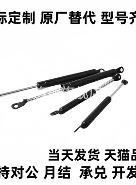 GAHF GAHC GAHB GAHA60 80 100 120 140 160 重载氮气汽弹簧