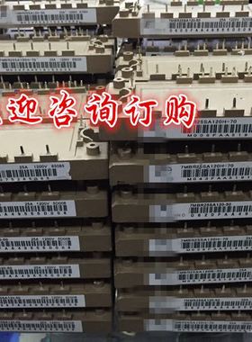 MG200J6ES60 MG200J6ES50 MG200J6ES45 MG100J6ES60功率模块 现货