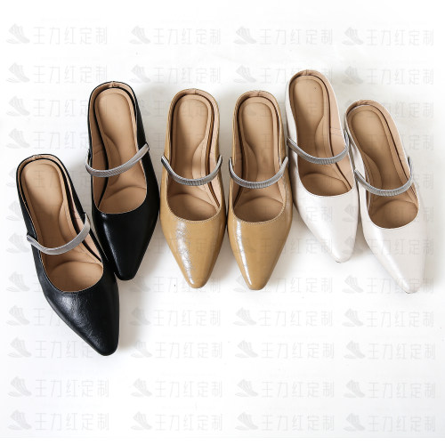 【甜甜专享】王力红家定制  SZ929   新款T定制休闲半托