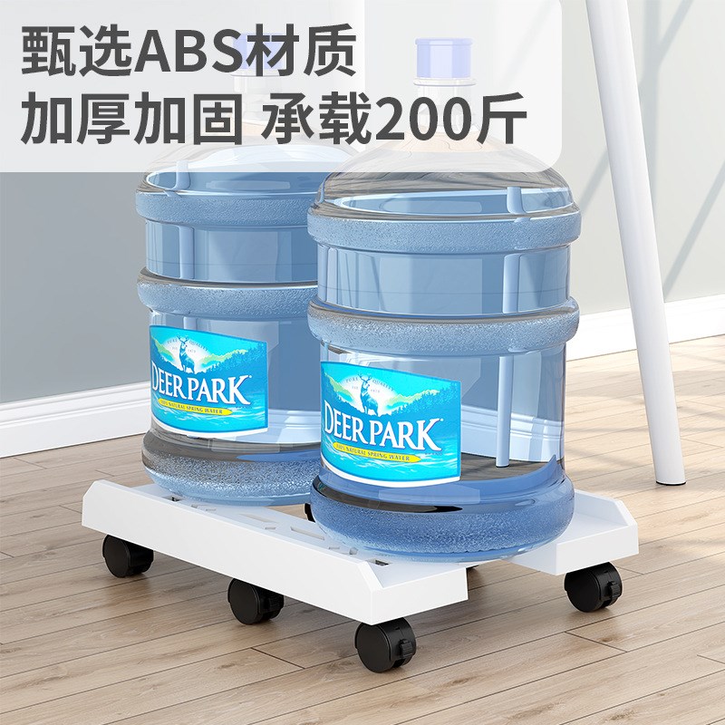 可移动主机托架滑轮底座台式电脑机箱支架家用办公室置物移动托盘