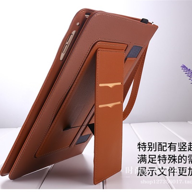 2020新款平板pid电脑ipd保护9.7英寸ir2升级版ipid送钢化膜