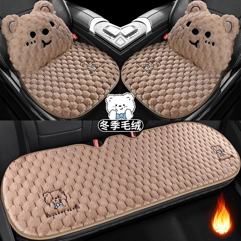 OR欧拉好猫座椅冬季毛绒女士坐垫GT座垫半包座车内保暖加热
