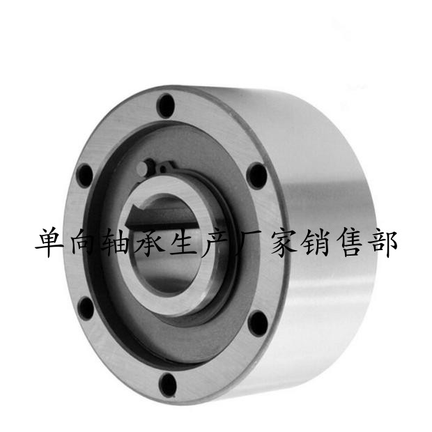 GC-D5510减速机滚柱式逆止器