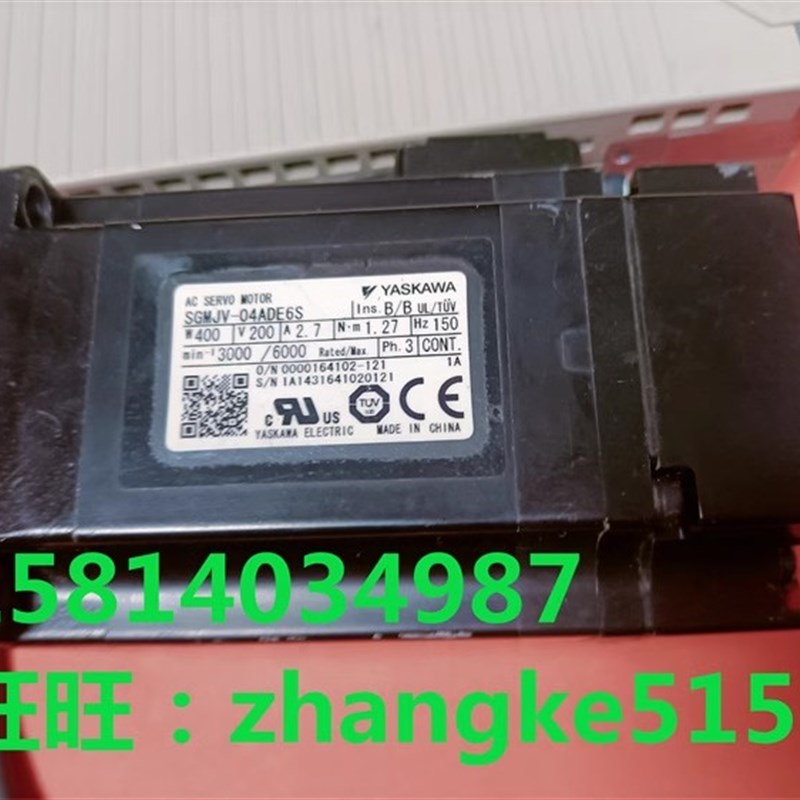 安川伺服电机SGDV-2R801B002000+SGMJV-0DES拆机包好