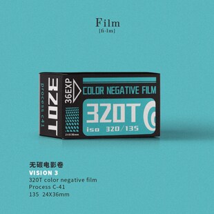 彩色负片135电影胶片菲林36张新 金属暗盒自带DX码 41除碳卷320T