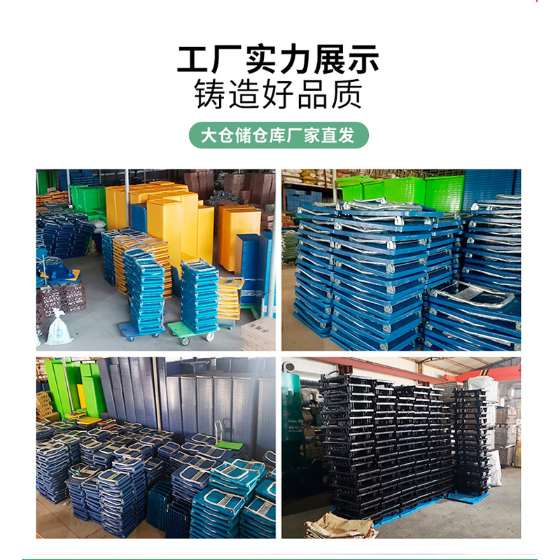 静音手推车平板车搬运车推货车小拖车折叠家用便携小推车拉货车