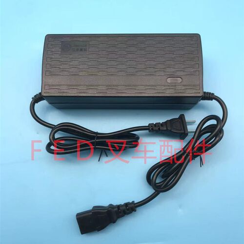 天宇力士充电器工地越野电动叉车托盘搬运车JH-WS48V-32充电机