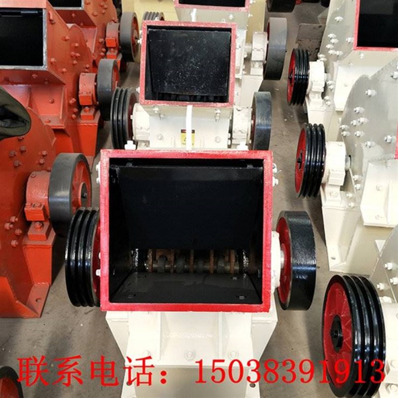 小型可移动鹅卵石破碎机 石子制砂锤式打砂机 筛条锤式破碎机