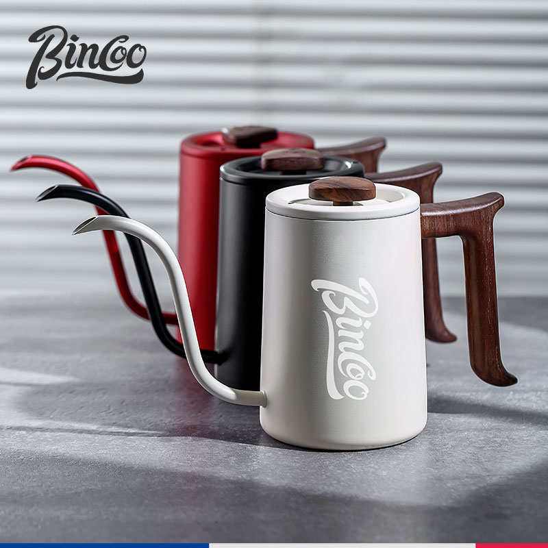 Bincoo手冲壶细嘴壶长嘴壶挂耳咖啡壶专用咖啡冲泡分享壶咖啡器具
