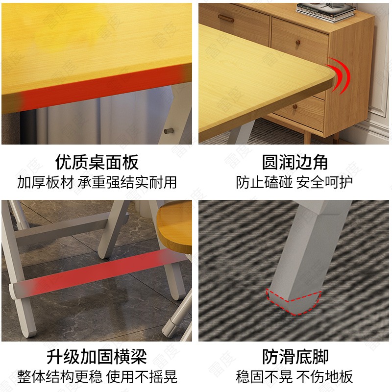 可折叠餐桌家用吃饭桌简易出租房屋用桌子长方形小户型正方形桌子