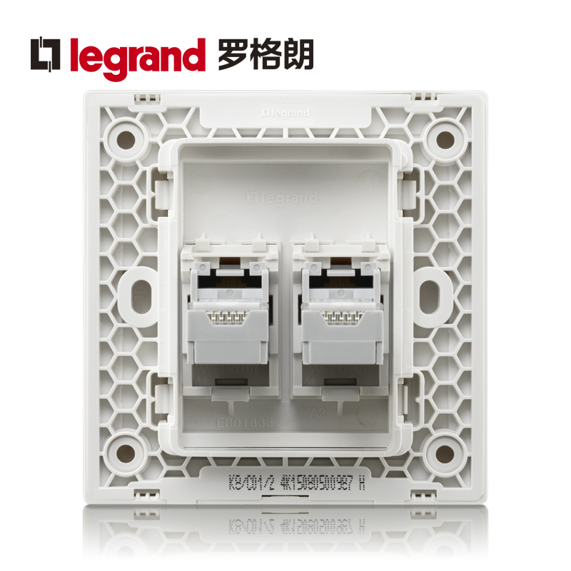 罗格朗开关插座面板仕典玉兰白二位电脑网络网线插信号