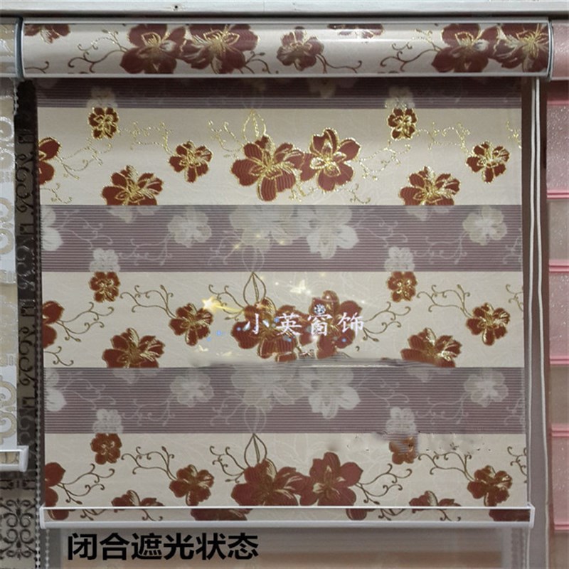 中式柔纱帘加厚层金丝提花卷帘客厅隔帘卫生间百叶窗帘拉珠帘