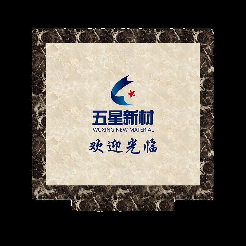 专业定制PVC地板革商业综合体办公写字楼3D打印工艺地垫绿色生活