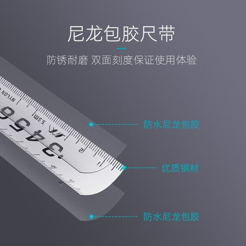 居测距仪高精迷你电子激光卷尺小型手持测量仪线带*