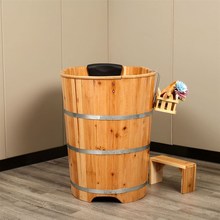 加高泡澡木桶洗澡桶大人家用全身浴桶汗蒸两用瑶浴小户型专用加深