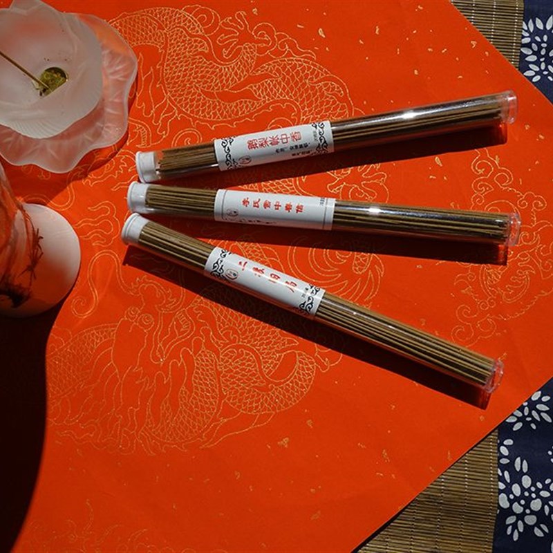 二苏,雪中春信,二代鹅梨