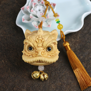 黄杨木国潮醒狮挂饰汽车挂件实木雕刻车内高档後照镜装饰车载吊坠