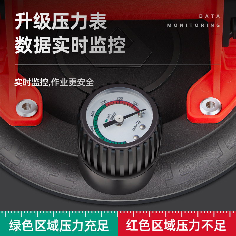 吸盘瓷砖玻璃吸盘吸提器强力重型电动真空气泵固定器贴搬大板专用