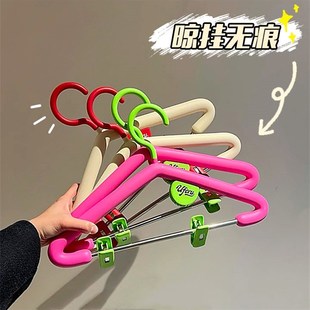 衣架带夹子加粗加大衣撑子2025新款防肩角家用挂衣无痕衣裤架一体