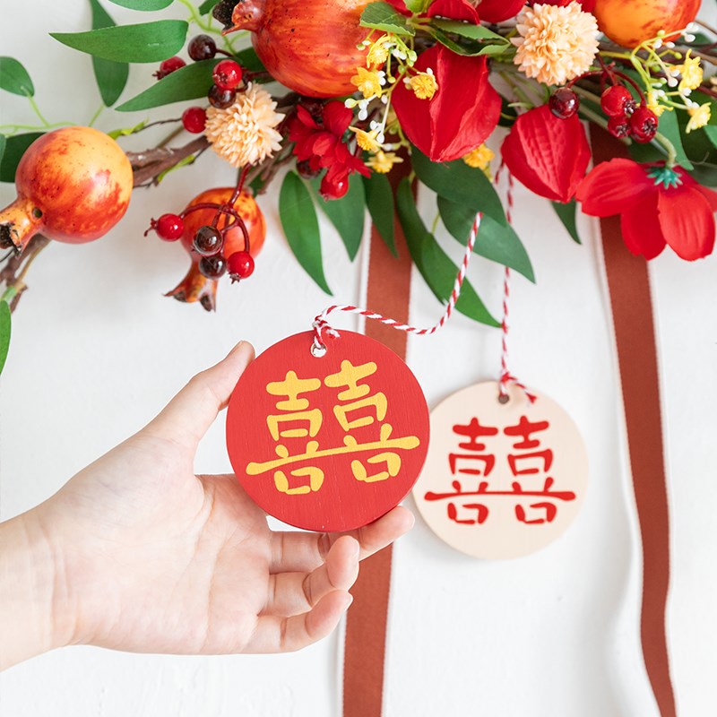 良订 婚房床头仿真花装饰结婚卧室阳台布置备婚用品敬茶墙壁挂件