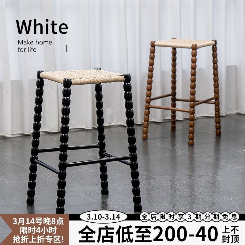 关于白复古家用高脚椅现代餐厅咖啡厅休闲吧台椅子设计师编织吧椅,住宅家具,家用高脚椅,淘宝优惠券,粉丝福利购,淘宝优惠卷