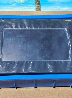 HCFA触摸屏 TL2507 未使用 实物实拍 带连接线