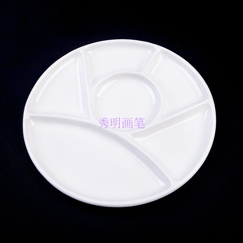 高品质白色陶瓷调色盘CP-111专业水彩水粉丙烯墨汁国画颜料调色盘